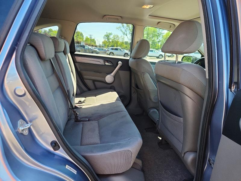 Photo 11 from auction – 2007 HONDA CR-V with VIN JHLRE48597C086582