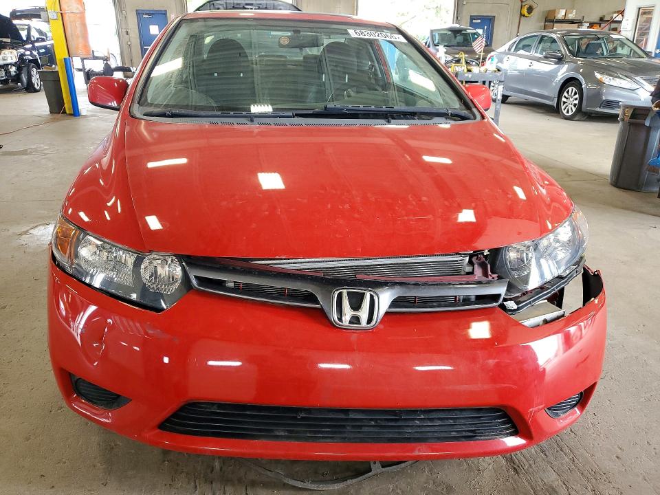 Photo 5 from auction – 2007 HONDA CIVIC with VIN 2HGFG12817H547011