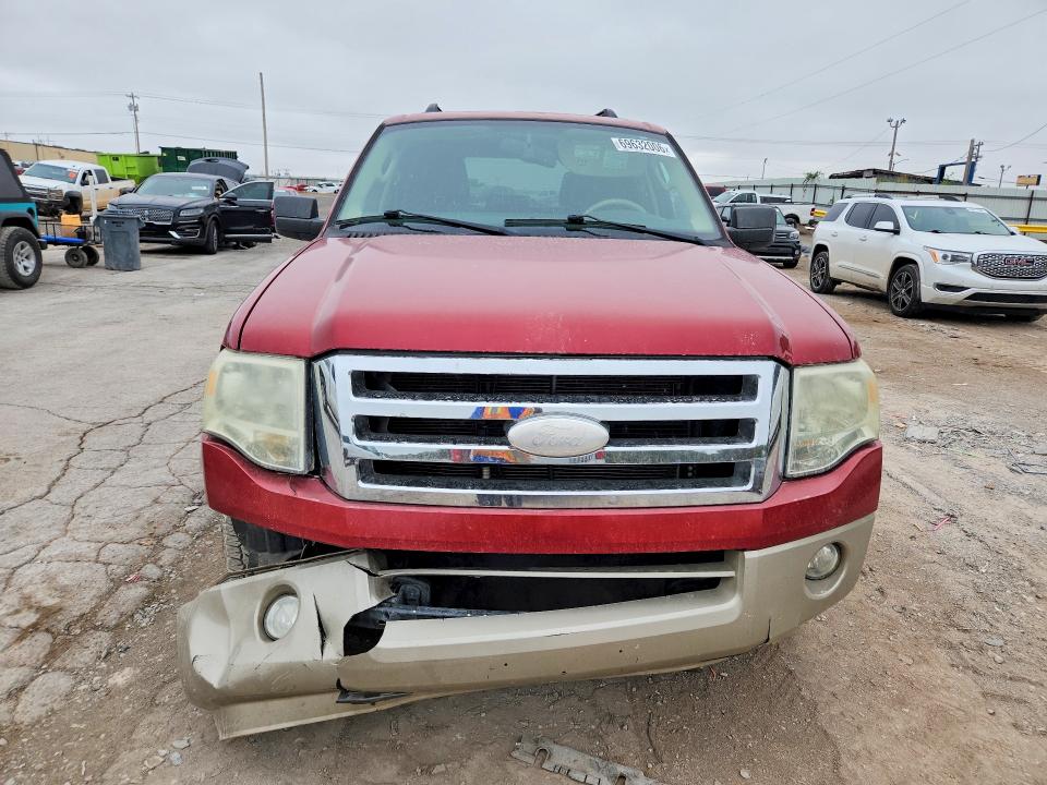 Снимка 5 от търг – 2007 FORD EXPEDITION с VIN 1FMFU17567LA60133