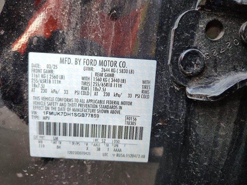 Photo 14 from auction – 2025 FORD EXPLORER with VIN 1FMUK7DH1SGB77859