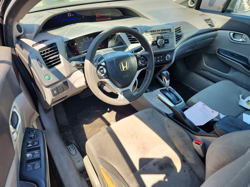 Photo 8 from auction – 2012 HONDA CIVIC with VIN 2HGFB2F87CH329454