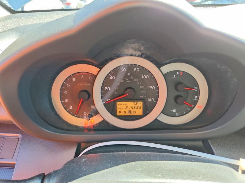 Photo 9 from auction – 2008 TOYOTA RAV4 with VIN JTMBD32V186078559