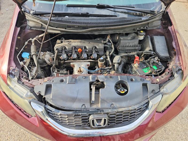 Фото 11 с аукциона – 2015 HONDA CIVIC с VIN 2HGFB2F58FH508628