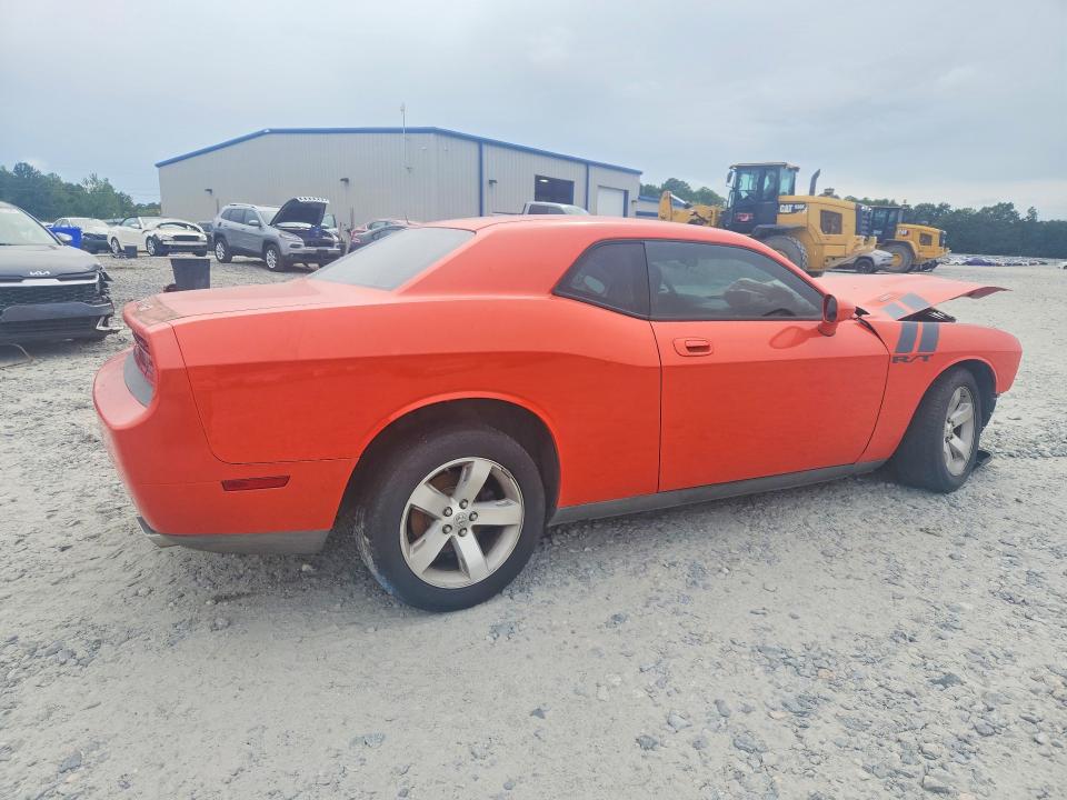 Снимка 3 от търг – 2009 DODGE CHALLENGER с VIN 2B3LJ54T59H558545