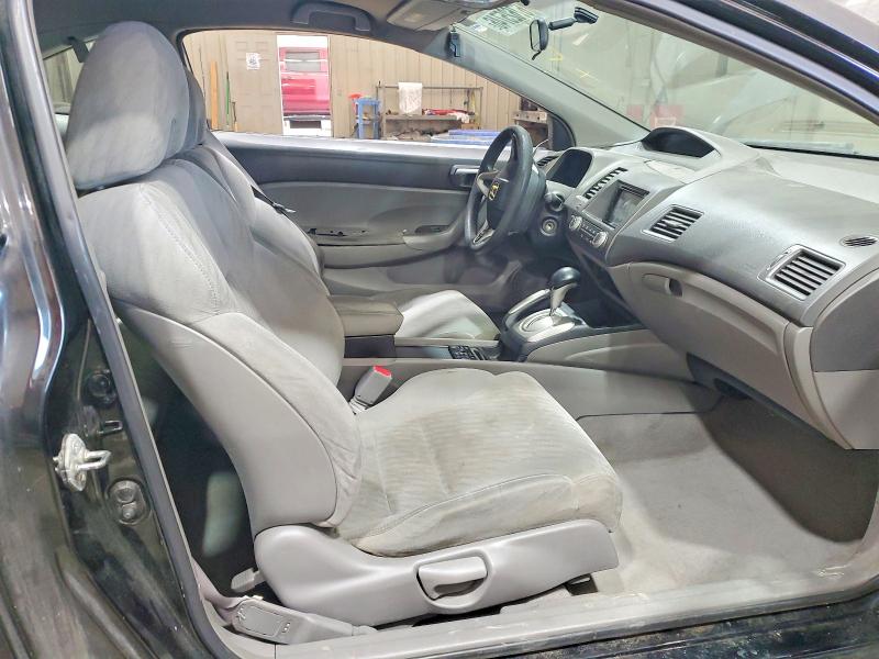 Photo 7 from auction – 2009 HONDA CIVIC with VIN 2HGFG12649H503053