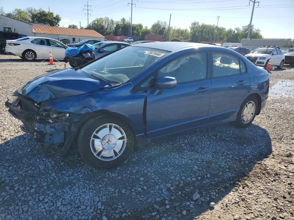 HONDA CIVIC 2009 с VIN JHMFA36239S011883 - Фото с аукциона