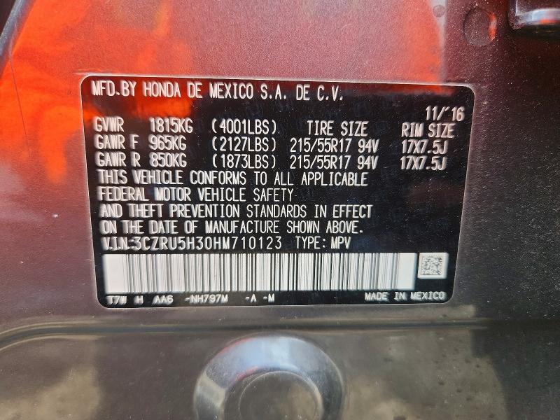 Photo 14 from auction – 2017 HONDA HR-V with VIN 3CZRU5H30HM710123