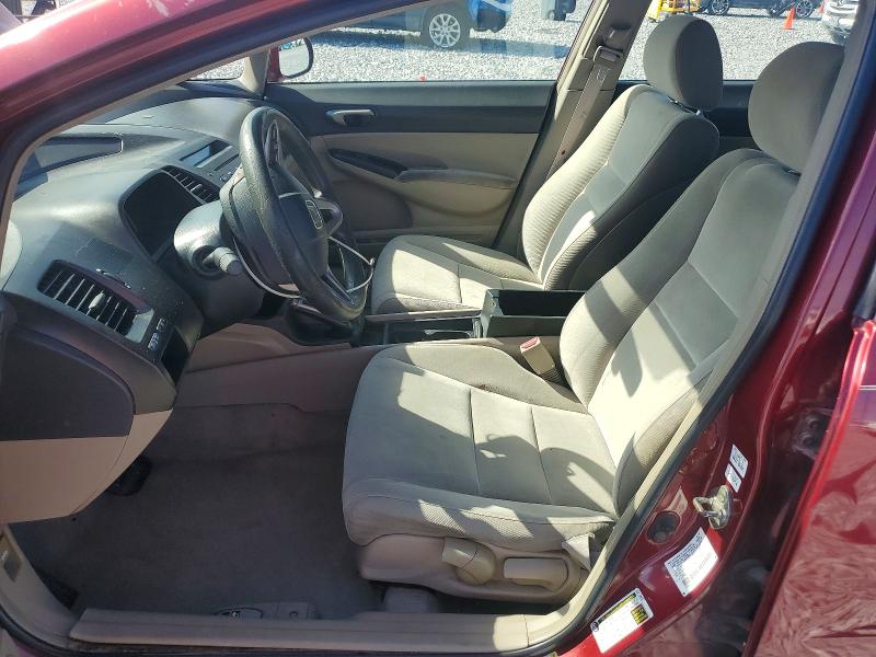 صورة رقم 7 من المزاد - 2009 HONDA CIVIC مع VIN 2HGFA165X9H531877