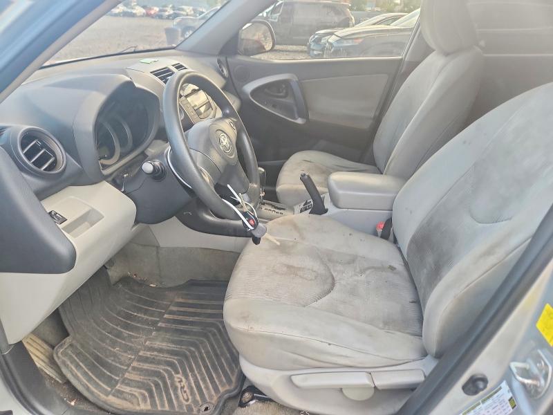 Photo 7 from auction – 2011 TOYOTA RAV4 with VIN 2T3BF4DV8BW104514