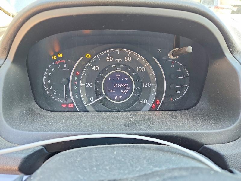 Photo 9 from auction – 2015 HONDA CR-V with VIN 5J6RM4H54FL101255