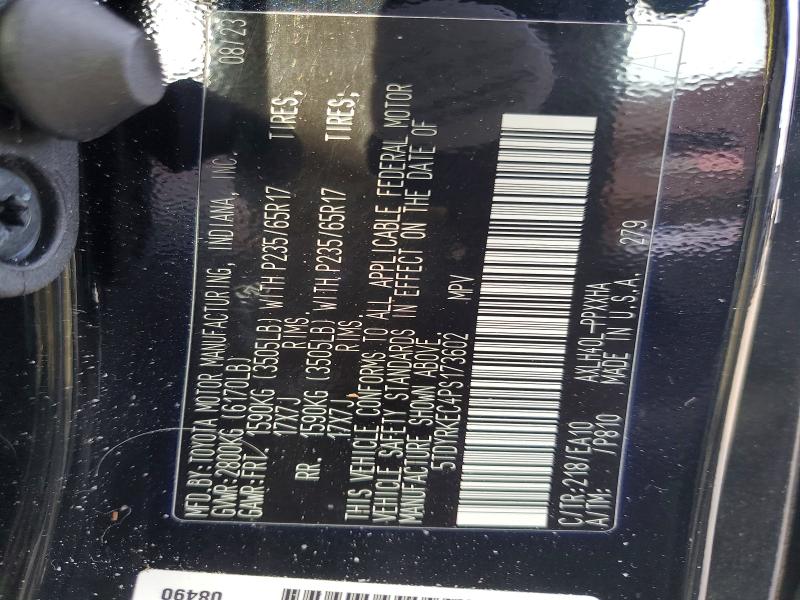 Photo 14 from auction – 2023 TOYOTA SIENNA with VIN 5TDYRKEC4PS173602