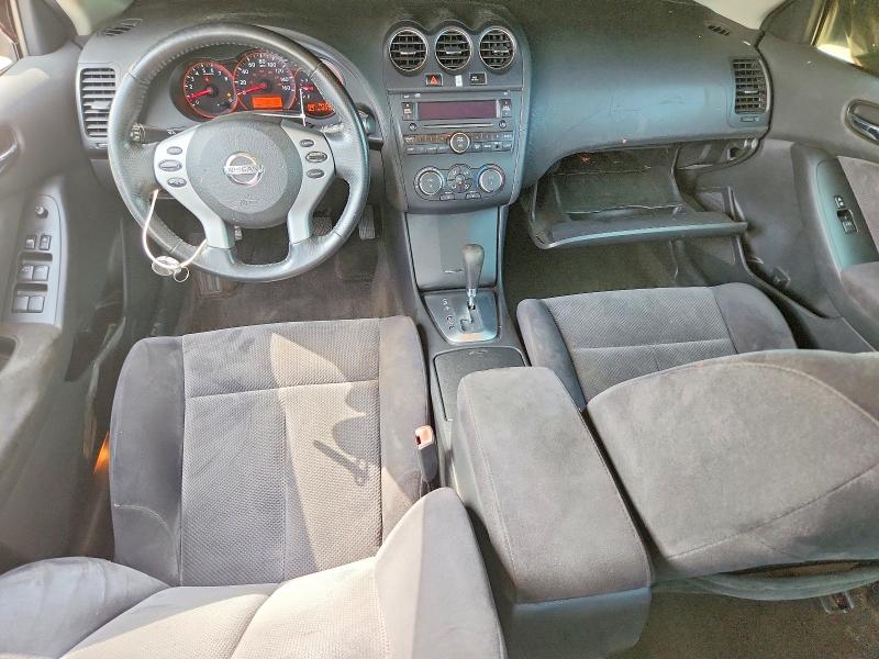 Photo 8 from auction – 2007 NISSAN ALTIMA with VIN 1N4AL21E47N407243
