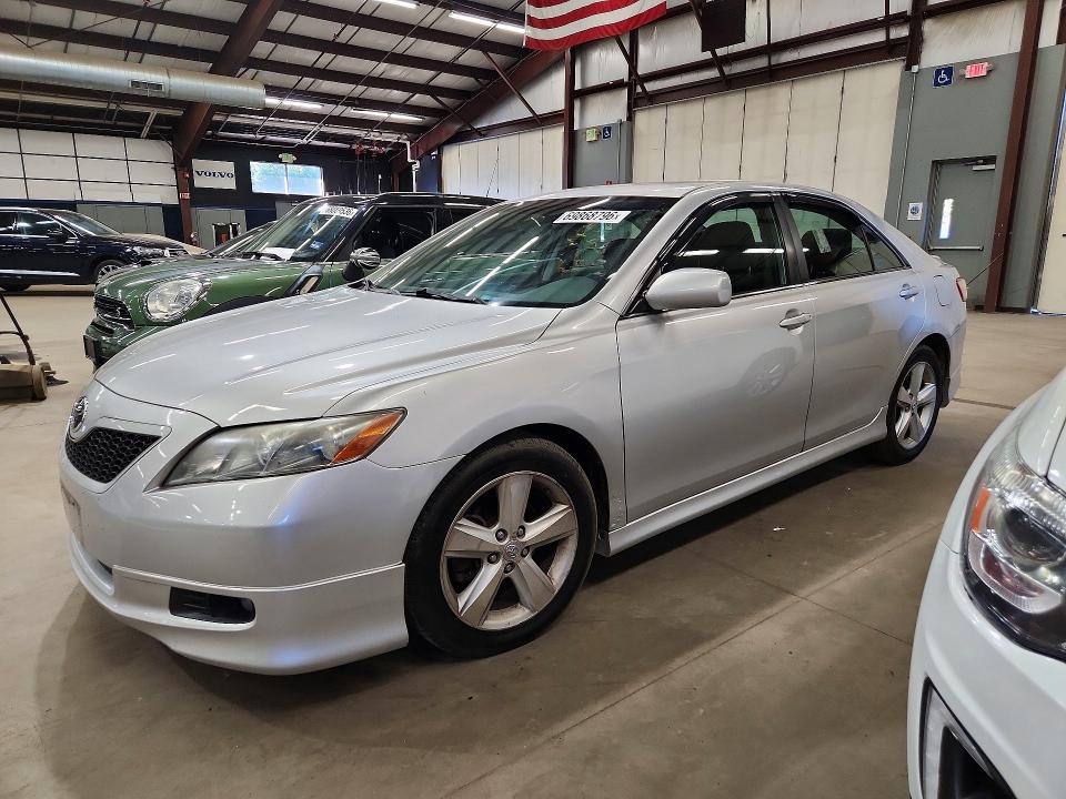 TOYOTA CAMRY 2008 с VIN 4T1BE46KX8U730265 - Снимка от търг