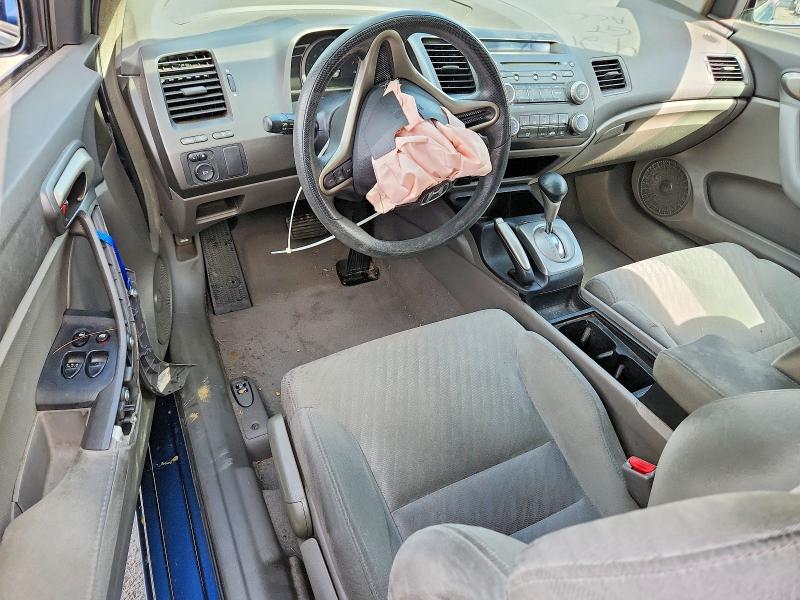Снимка 8 от търг – 2011 HONDA CIVIC с VIN 2HGFG1B64BH511501