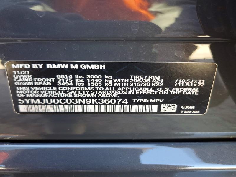صورة رقم 14 من المزاد - 2022 BMW X5 مع VIN 5YMJU0C03N9K36074