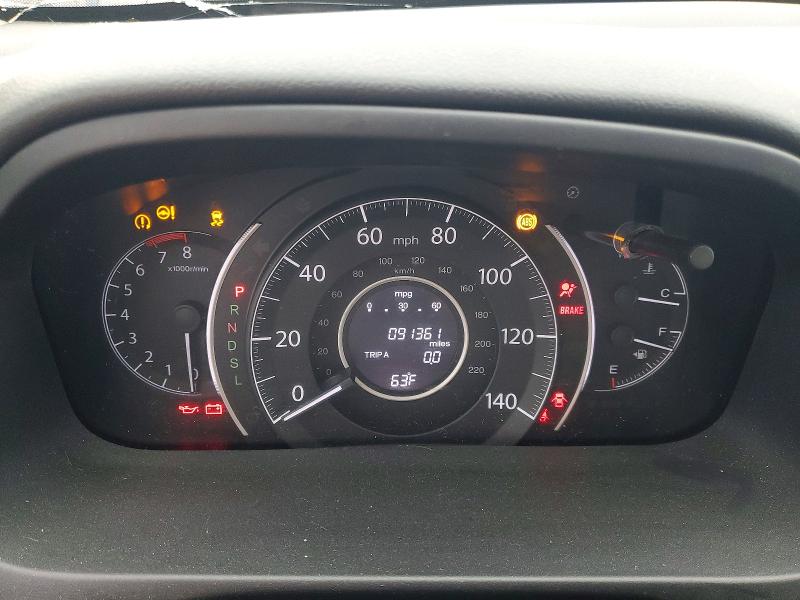 Photo 9 from auction – 2016 HONDA CR-V with VIN 2HKRM4H72GH630121