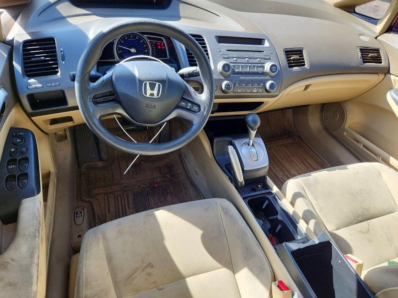 Photo 8 from auction – 2008 HONDA CIVIC with VIN 1HGFA16598L092589