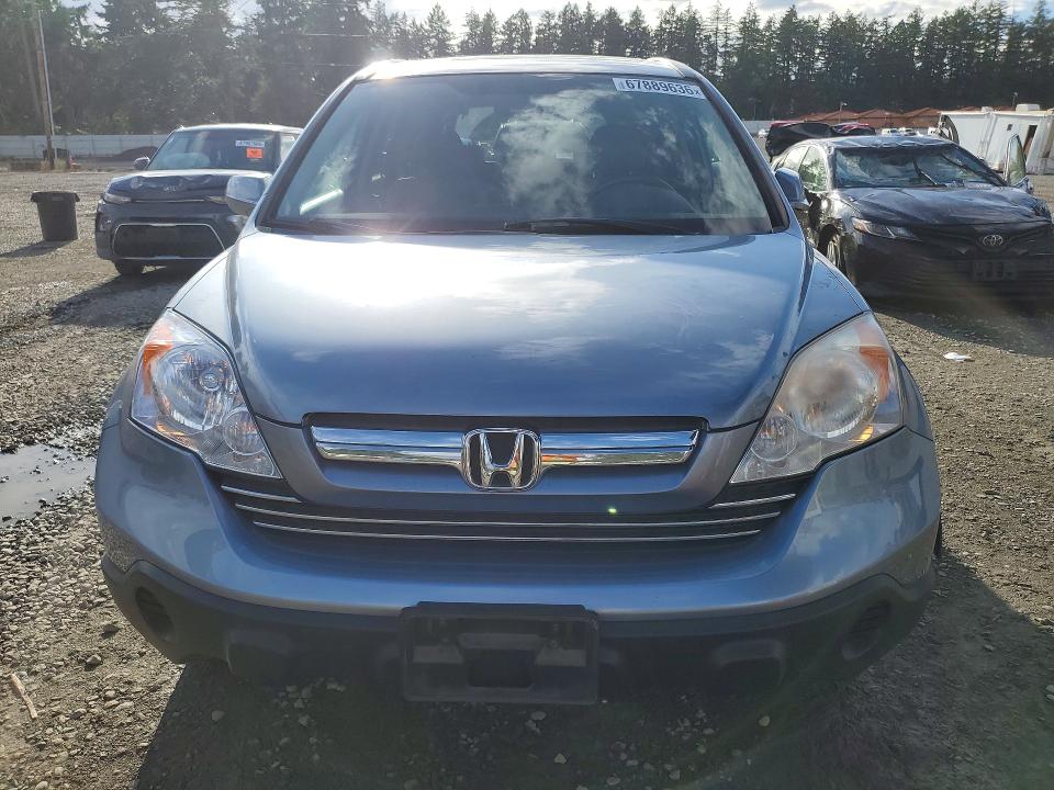Photo 5 from auction – 2007 HONDA CR-V with VIN JHLRE48757C048557