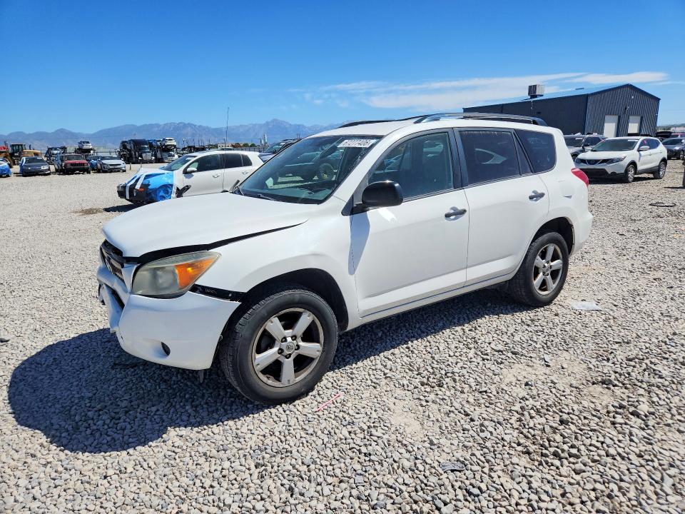 2008 TOYOTA RAV4 - Търг №67277406