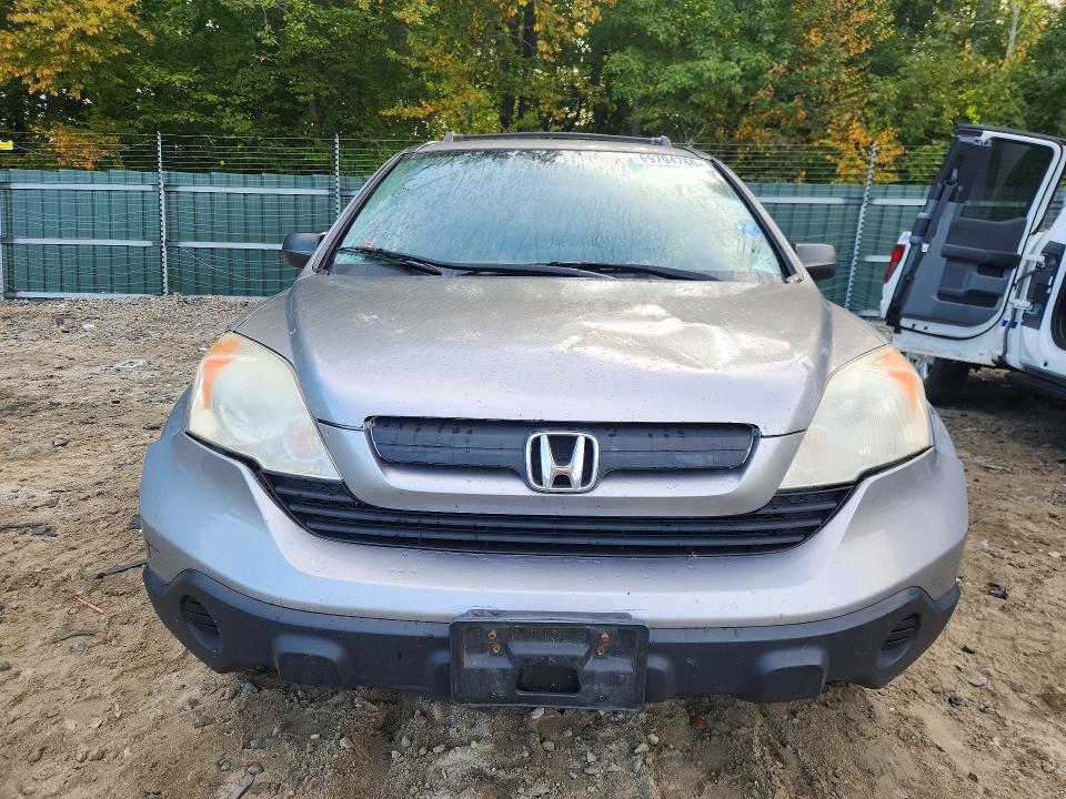 Photo 5 from auction – 2007 HONDA CR-V with VIN JHLRE48387C058285