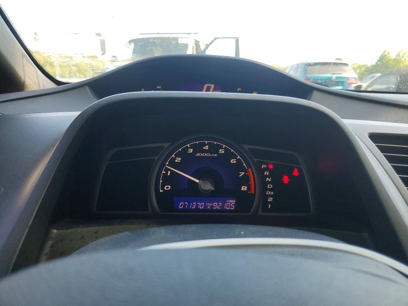 Photo 9 from auction – 2007 HONDA CIVIC with VIN 1HGFA165X7L104313