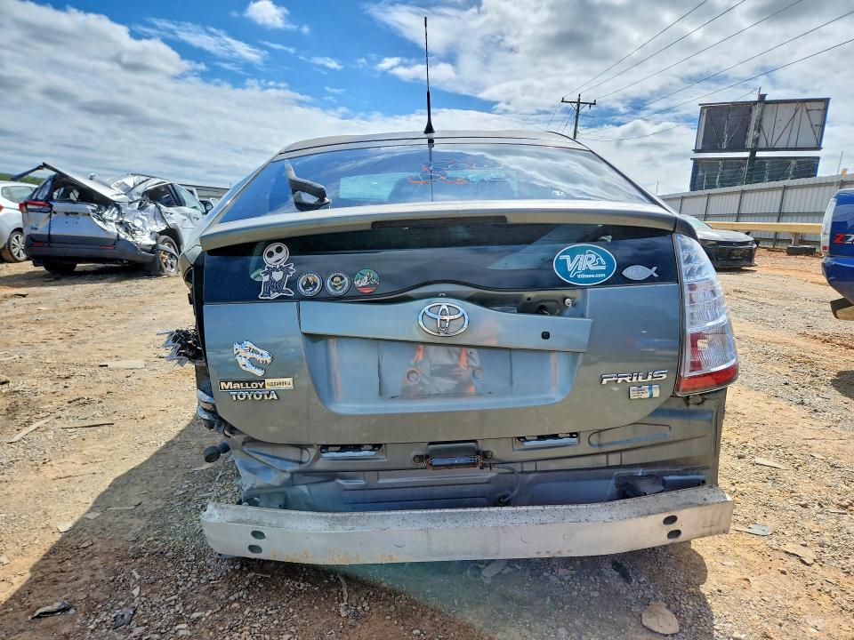 Zdjęcie 6 z aukcji – 2005 TOYOTA PRIUS z VIN JTDKB22U553064815