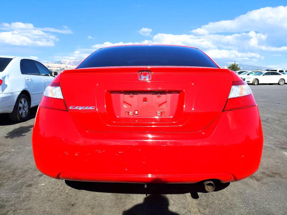 Photo 6 from auction – 2007 HONDA CIVIC with VIN 2HGFG11887H507350