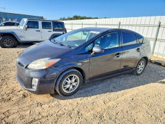 Photo 1 from auction – 2011 TOYOTA PRIUS with VIN JTDKN3DU0B1421738