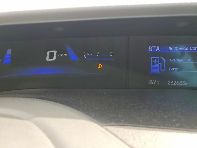 Photo 9 from auction – 2012 HONDA CIVIC with VIN 2HGFB2F50CH024514