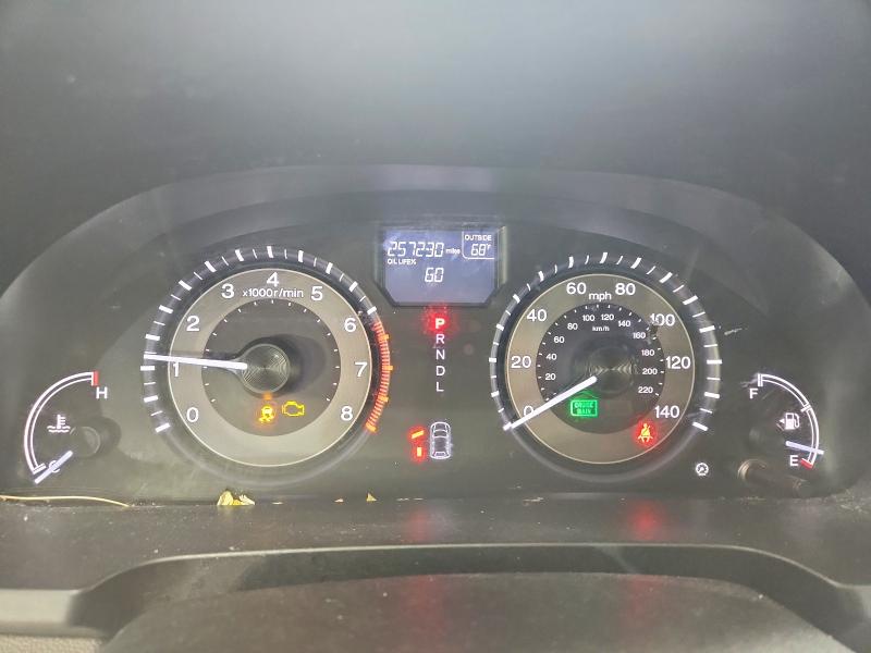 Photo 9 from auction – 2014 HONDA ODYSSEY with VIN 5FNRL5H40EB130033