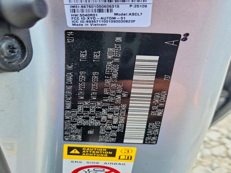 Photo 14 from auction – 2015 LEXUS RX with VIN 2T2ZB1BA0FC003486