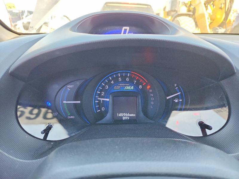 Photo 9 from auction – 2013 HONDA INSIGHT with VIN JHMZE2H52DS001678