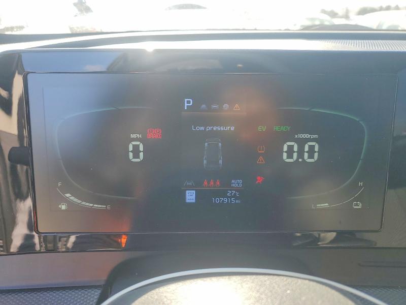 Снимка 9 от търг – 2023 KIA SPORTAGE с VIN KNDPUCAG2P7053221