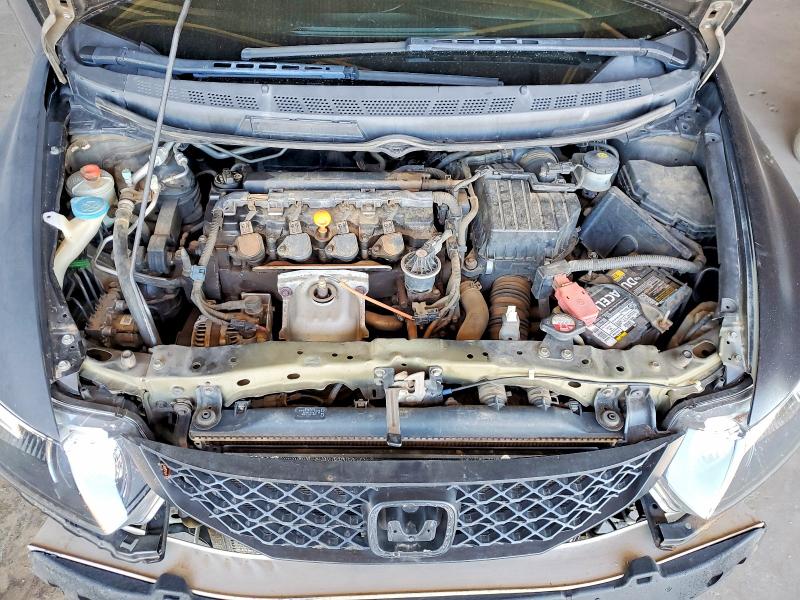 Снимка 11 от търг – 2011 HONDA CIVIC с VIN 2HGFG1B87BH508481
