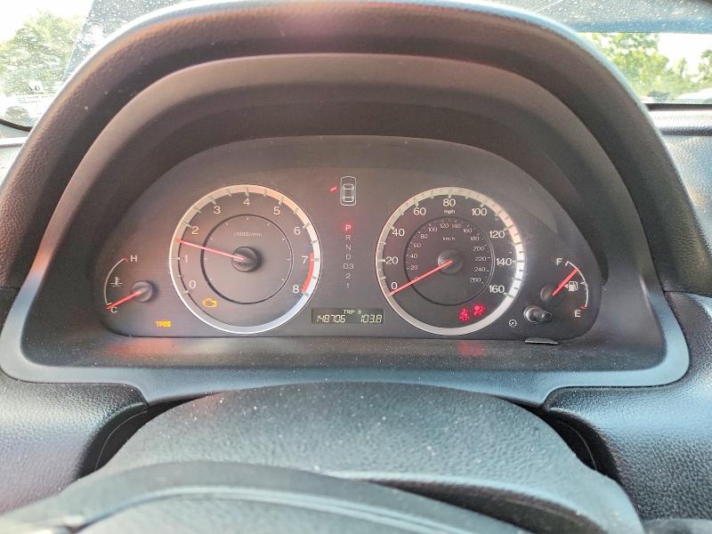 Photo 9 from auction – 2011 HONDA ACCORD with VIN 1HGCP2F35BA070114