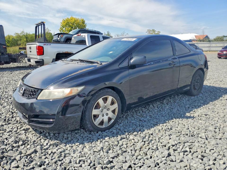 HONDA CIVIC 2011 with VIN 2HGFG1B6XBH509347 - Photo from auction