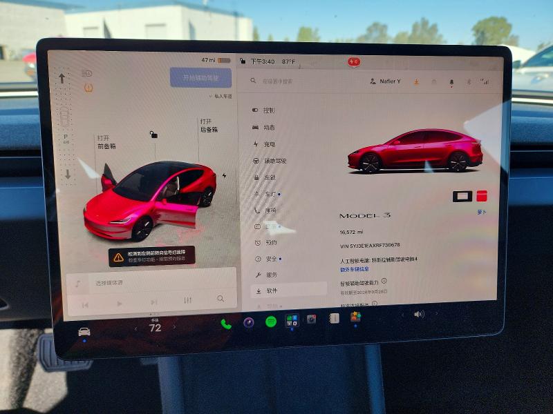 Foto 9 de la subasta – 2024 TESLA MODEL 3 con VIN 5YJ3E1EAXRF730678