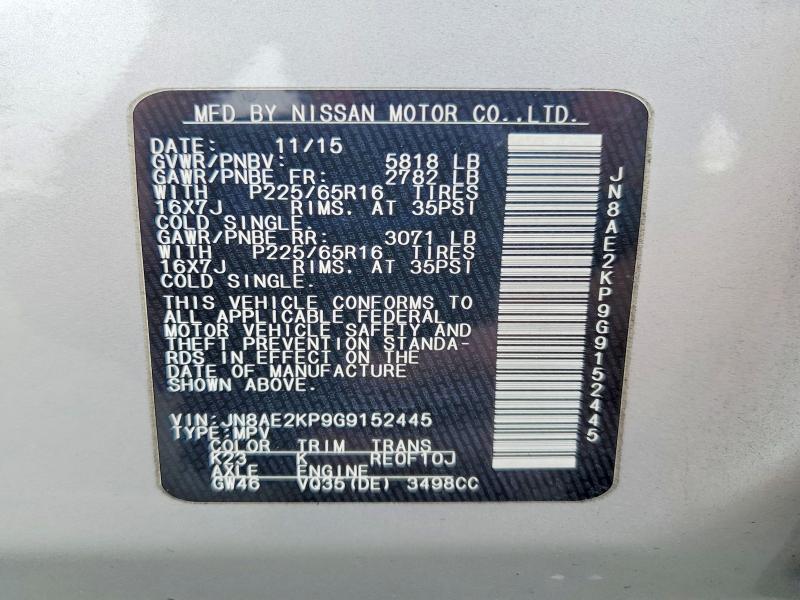 Photo 14 from auction – 2016 NISSAN QUEST with VIN JN8AE2KP9G9152445