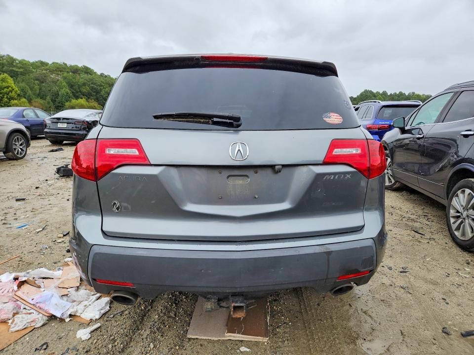 Photo 6 from auction – 2009 ACURA MDX with VIN 2HNYD28629H502197