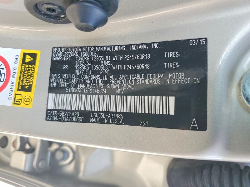 Снимка 14 от търг – 2015 TOYOTA HIGHLANDER с VIN 5TDBKRFH3FS146824