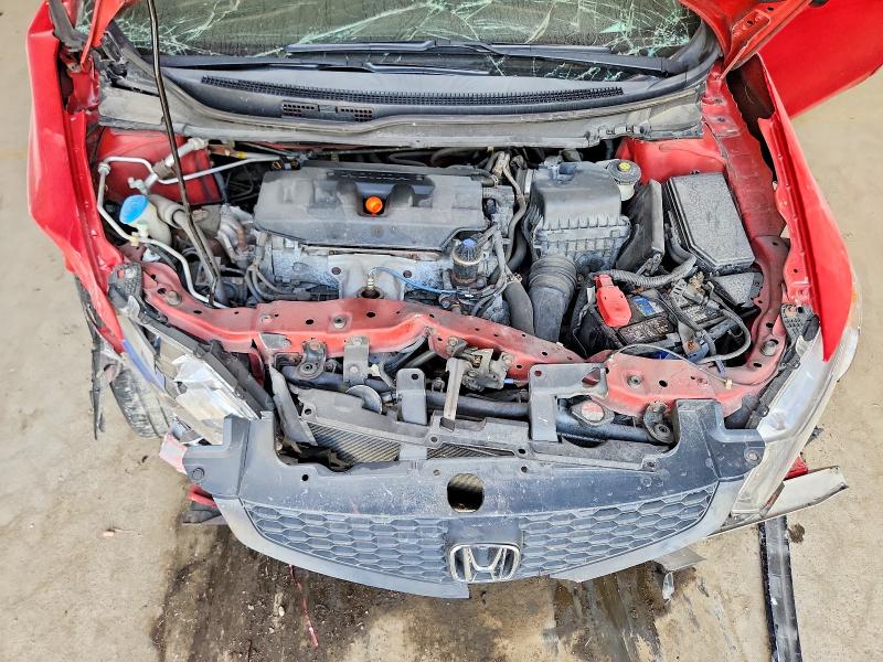 Снимка 11 от търг – 2012 HONDA CIVIC с VIN 2HGFG3B87CH526203