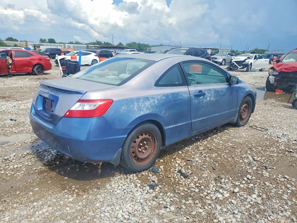 Photo 3 from auction – 2007 HONDA CIVIC with VIN 2HGFG12687H537879