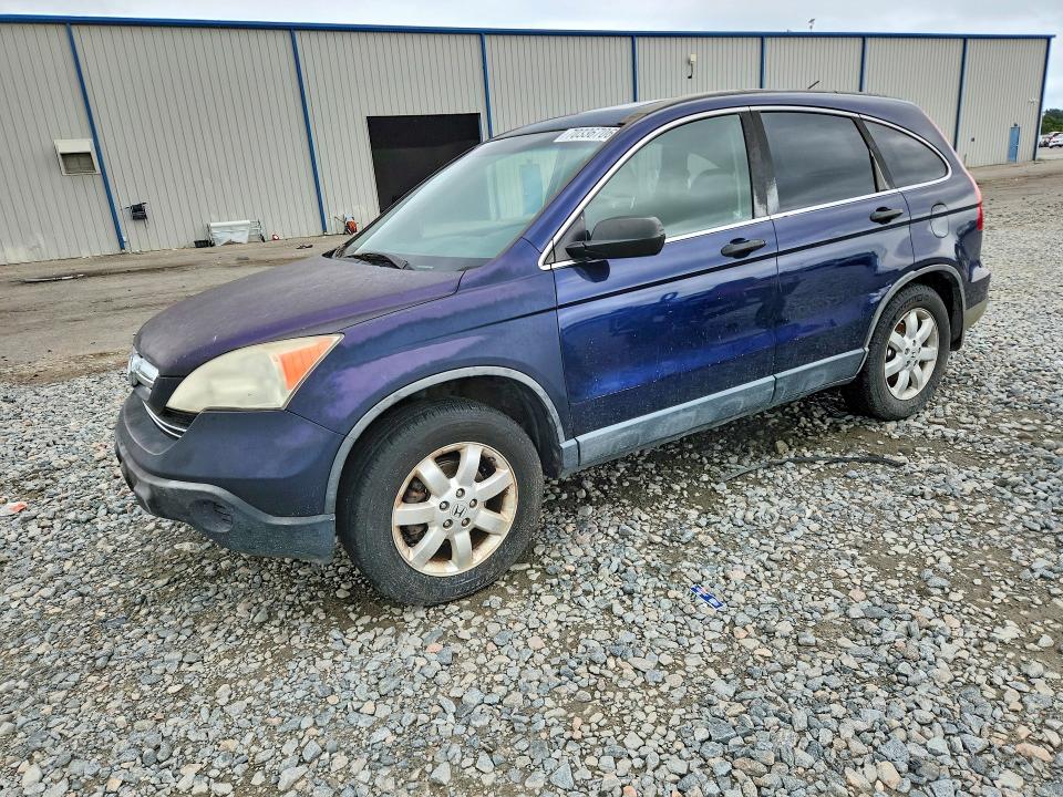 HONDA CR-V 2007 with VIN JHLRE38517C000465 - Photo from auction