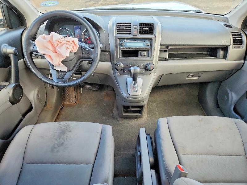 Снимка 8 от търг – 2011 HONDA CR-V с VIN 5J6RE4H34BL064763