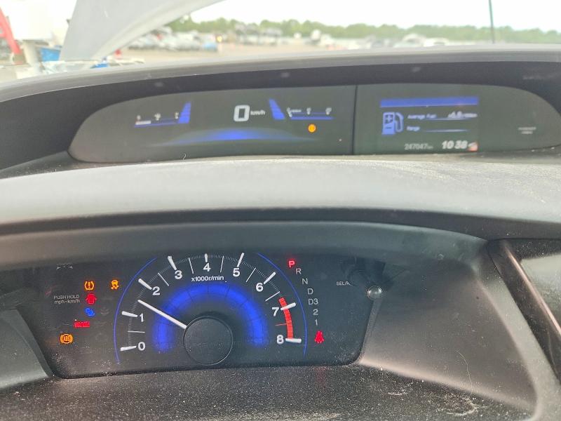 Photo 9 from auction – 2013 HONDA CIVIC with VIN 2HGFB2F51DH571633