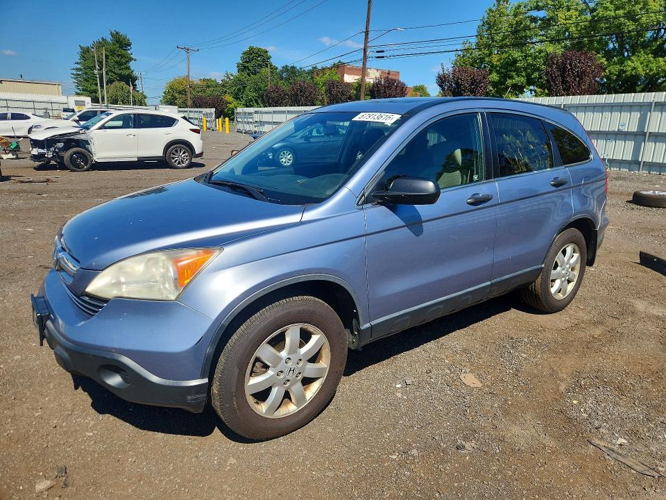 HONDA CR-V 2007 with VIN JHLRE48597C086582 - Photo from auction