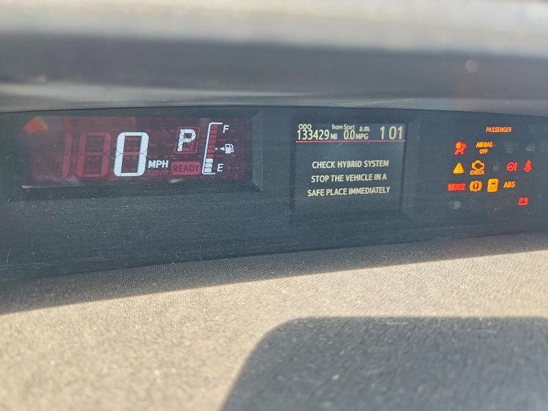 Photo 9 from auction – 2015 TOYOTA PRIUS C with VIN JTDKDTB36F1098038