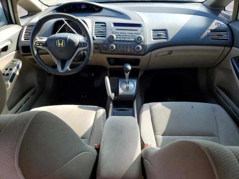 Photo 8 from auction – 2009 HONDA CIVIC with VIN 2HGFA16849H531934