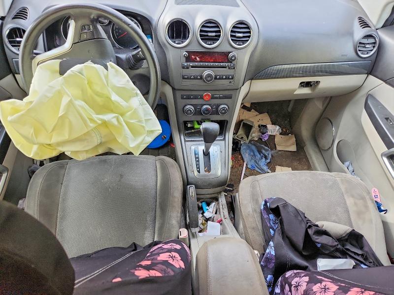 Foto 8 de la subasta – 2008 SATURN VUE con VIN 3GSCL33P98S668029