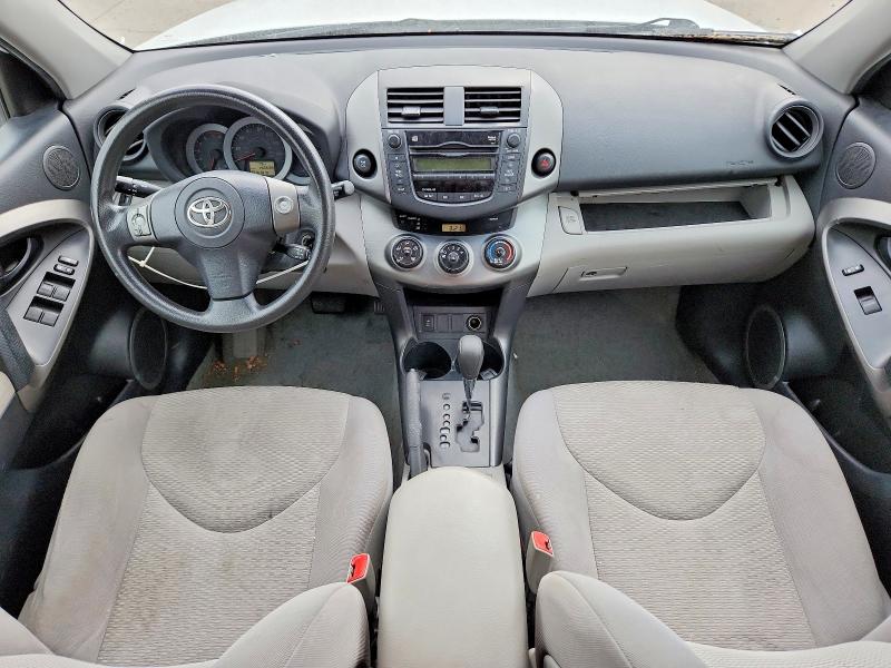 Снимка 8 от търг – 2011 TOYOTA RAV4 с VIN 2T3BK4DV2BW057024